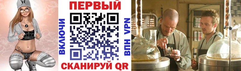 АМФ 97% Суджа