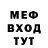МЕТАДОН мёд Nosenko Olesia