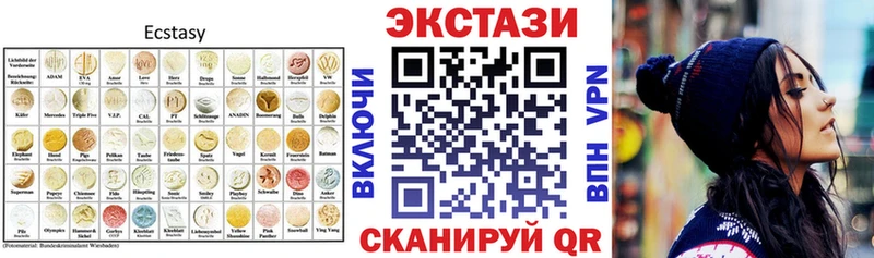 Ecstasy TESLA  купить наркоту  Суджа 