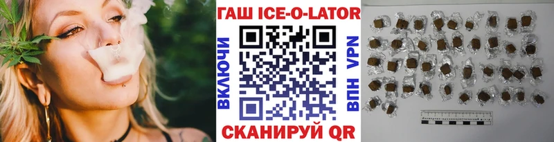 Гашиш hashish  Суджа 
