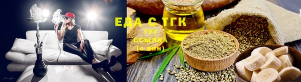 марки lsd Алзамай