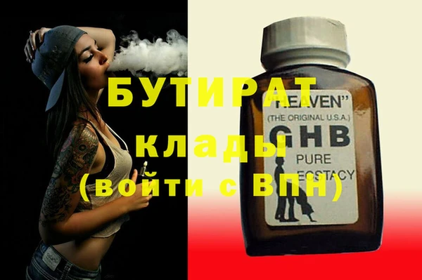 крисы Алексин