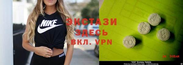 крисы Алексин