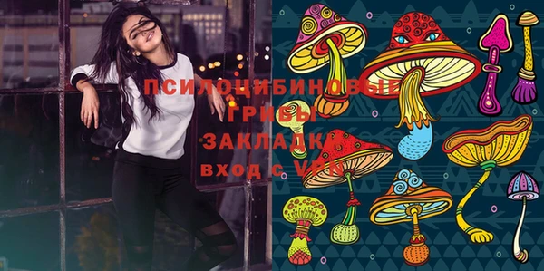 марки lsd Алзамай