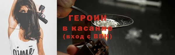 крисы Алексин