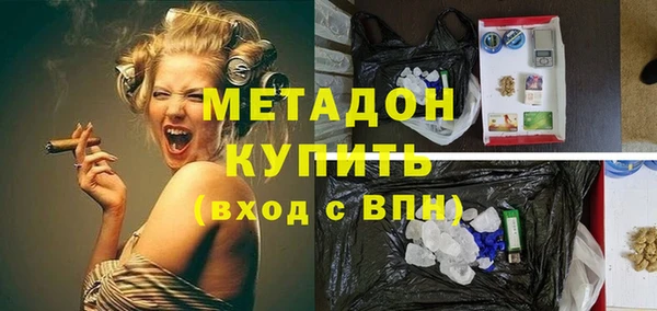крисы Алексин