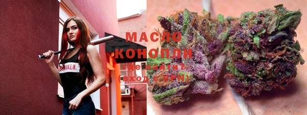 дистиллят марихуана Надым
