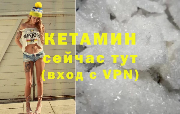 кокс Абаза