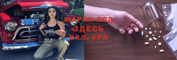 крисы Алексин