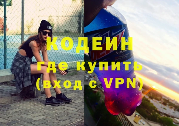 героин Магас