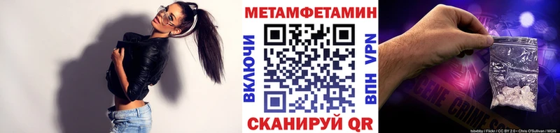 дарнет шоп  Суджа  Первитин витя 