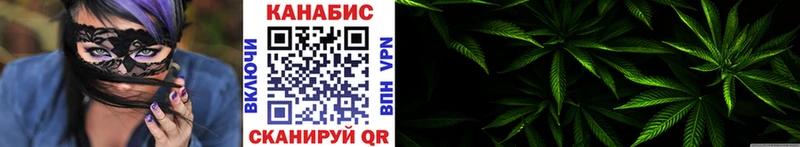 KRAKEN рабочий сайт  Суджа  Бошки марихуана THC 21%  где можно купить наркотик 
